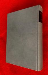 続・現代史資料