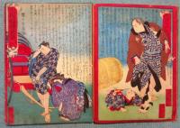 大阪日々新聞、大阪錦画新聞、大阪新聞錦絵、大阪新聞錦画、大阪錦絵新話、大阪錦絵新聞、大阪錦画日々新聞紙、日々新聞、新聞図会、貼込帖
