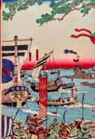 足利尊氏湊川出船之圖