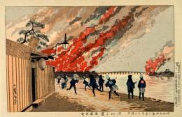 明治十四年一月二十六日の出火　浜町より写両国大火