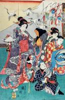 東子供春のあそび