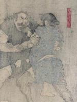 芳年武者无類　：野見宿弥　当麻蹴速