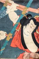 花角力噂の立入