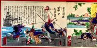 鹿児島県有のそのまま　　鹿児島県明治太平記