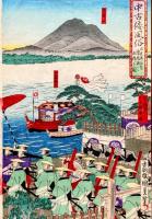 中古倭風俗　日光御社参栗橋渡し船橋之圖