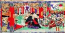 豊臣昇進録