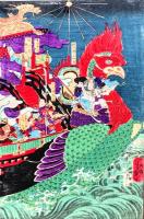 檀之浦大合戦之圖