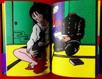佐伯俊男初期作品集