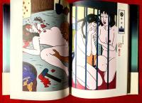 痴虫 : 佐伯俊男作品集