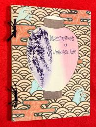 ちりめん本　：illustrations of japanese life  日本風俗写真帖