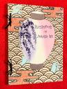 ちりめん本　：illustrations of japanese life  日本風俗写真帖
