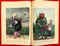 ちりめん本　：illustrations of japanese life  日本風俗写真帖