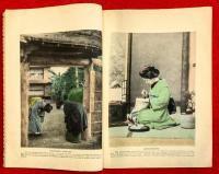 ちりめん本　：illustrations of japanese life  日本風俗写真帖