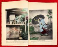 ちりめん本　：illustrations of japanese life  日本風俗写真帖