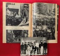 早稲田の１５０日　：写真集