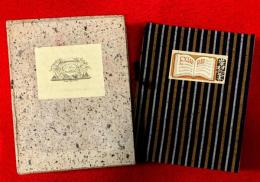 蔵書票アルバム　ＴＨＥ　ＥＸーＬＩＢＲＩＳ