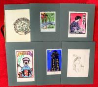 蔵書票アルバム　ＴＨＥ　ＥＸーＬＩＢＲＩＳ