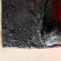 大須賀力　裸婦ブロンズ像