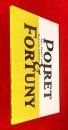 ポワレとフォルチュニィ : 20世紀モードを変えた男たち