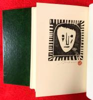 されどわれらが日々