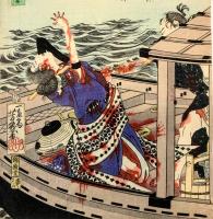 英名二十八衆句