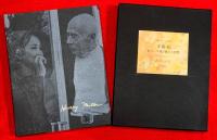 不眠症あるいは飛び跳ねる悪魔