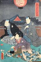 金龍山眺望夕涼の図