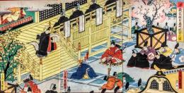 源義家朝臣奥州征罸之圖