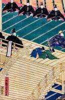 頼朝公平家追討之圖