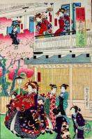 江戸町壱丁目金瓶楼之圖