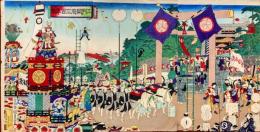 江戸開府三百年祭