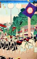 江戸開府三百年祭