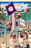 江戸開府三百年祭