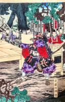 加賀国安宅関勧進帳之圖