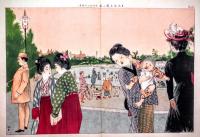 Ｓｃｅｎｅｓ　ａｎｄ　Ｃｕｓｔｏｍｓ　Ｉｎ　ＪＡＰＡＮ