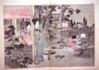 Ｓｃｅｎｅｓ　ａｎｄ　Ｃｕｓｔｏｍｓ　Ｉｎ　ＪＡＰＡＮ