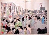 Ｓｃｅｎｅｓ　ａｎｄ　Ｃｕｓｔｏｍｓ　Ｉｎ　ＪＡＰＡＮ