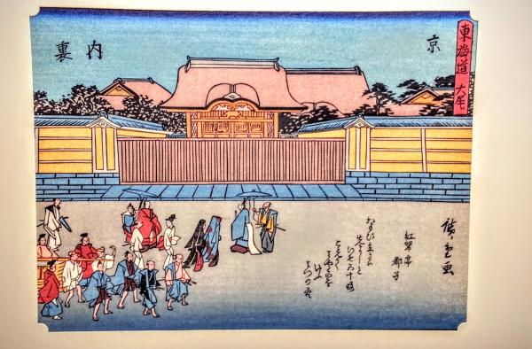 f24080027〇彩色木版画 佐野喜版 狂歌入東海道五十三次 掛川宿