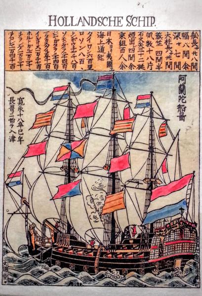 黒船談叢 森斧水 編 智新堂書店 古本 中古本 古書籍の通販は 日本の古本屋 日本の古本屋 黒船談叢 森斧水 編 智新堂書店 古本 中古本 古書籍の通販は 日本の古本屋 日本の古本屋
