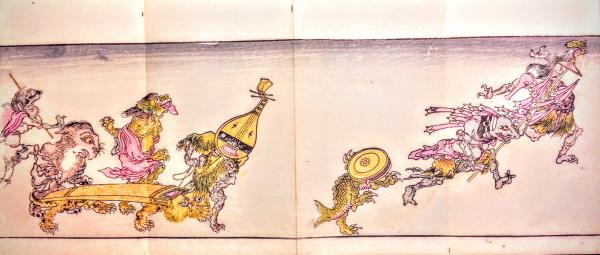 暁斎百鬼画談(河鍋暁斎) / 古本、中古本、古書籍の通販は「日本 暁斎百鬼画談(河鍋暁斎) / 古本、中古本、古書籍の通販は「日本