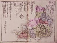 大日本国郡精図　　東国之部