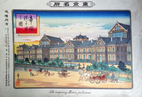 東京名所 石版刷 ８枚 / 古本、中古本、古書籍の通販は「日本の古本屋