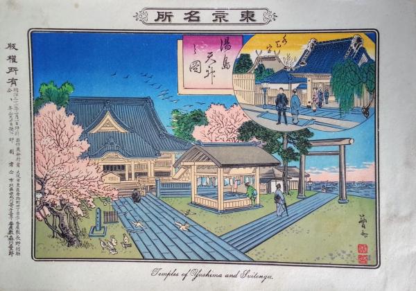 東京名所 石版刷 ８枚 / 古本、中古本、古書籍の通販は「日本の古本屋
