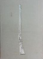 小銃