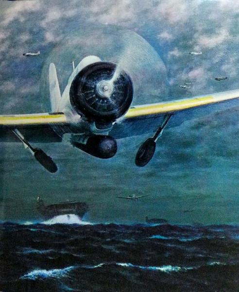 日本海軍航空隊 写真図説 薗川亀郎 ほか 編 智新堂書店 古本 中古本 古書籍の通販は 日本の古本屋 日本の古本屋 日本海軍航空隊 写真図説 薗川亀郎 ほか 編 智新堂書店 古本 中古本 古書籍の通販は 日本の古本屋 日本の古本屋