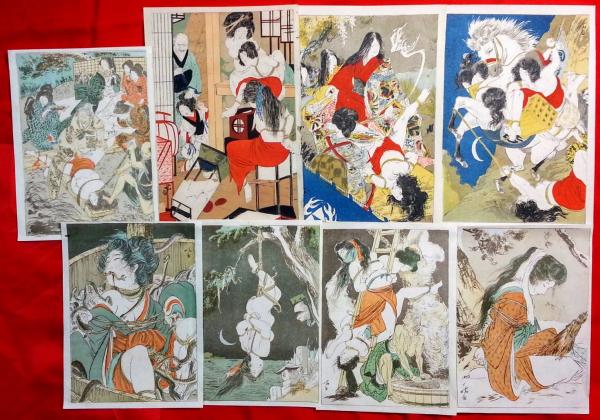 伊藤晴雨 責のこれくしょん 別刷絵図8枚完備 孔版限定非売品 使用感