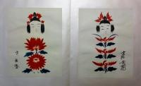 こけしの描彩　上・下巻揃