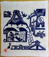 飛弾紙漉河合村