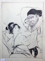 肉筆挿絵画稿　