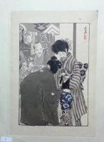 肉筆挿絵画稿　